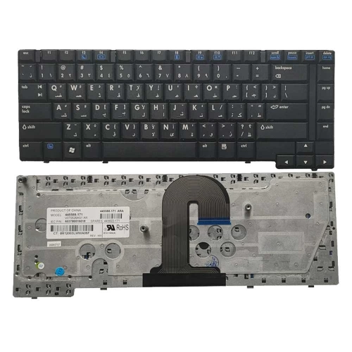 HP Compaq 6710S 6710B 6715B 6715S 6510B 6510S Series Keyboard