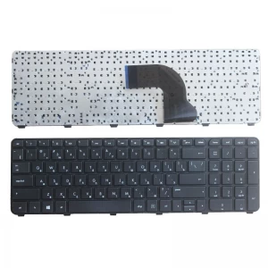 Keyboard For HP Pavilion DV7-7000 DV7-7100 M7-1000 Dv7t-7000 Series