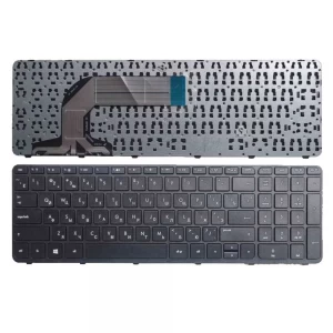 Keyboard For HP Pavilion 17-E 17-N 17-P Series