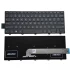 Dell  Dell Price in Bangladesh