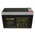 Kenson 12V 7.5AH UPS Battery Kenson Price in Bangladesh