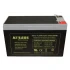 Kenson 12V 7.5AH UPS Battery Kenson in BD