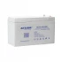 Kenson 12V 8.2AH UPS Battery Kenson Price in Bangladesh