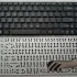Lenovo LENOVO-M1100 Notebook Keyboard Lenovo Price in Bangladesh
