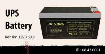 Kenson 12V 7.5AH UPS Battery