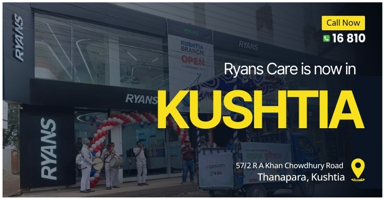 Kushita Ryans Care