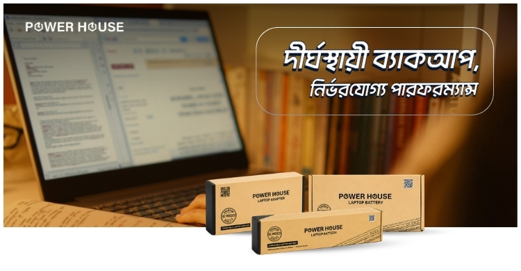 laptop batery and adapter