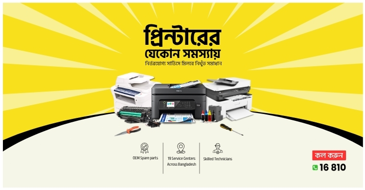 services